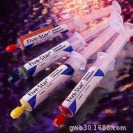 美国HYPREZ喜百事钻石研