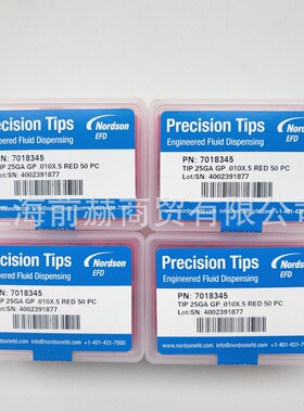 美国 EFD 7018345 点胶针头