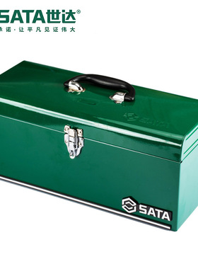 Sata/世达五金存储95103A/95104A手提五翻斗工具箱