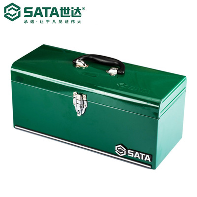 Sata/世达五金存储95103A/95104A手提五翻斗工具箱