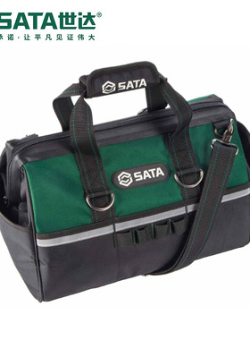 Sata/世达五金工具存储工具包95196/95197