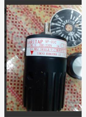 日本东京理工舍RIKOSHA电力调整器  VP-03C   VP-10A