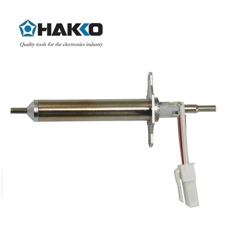 日本白光(HAKKO)FR301用发热芯 220V