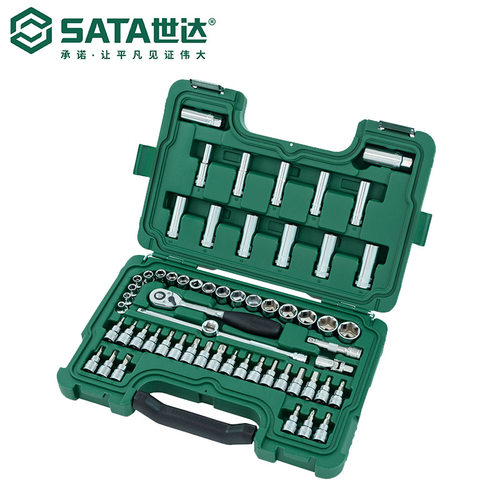 Sata/世达五金工具60件10
