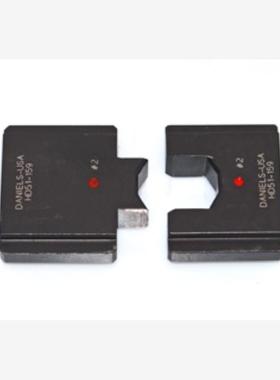 美国DMC 模组-#2 AWG绝缘 HD51-159