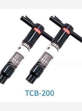 日本TOKU东空风镐气动破碎机TCA-7 TCB-130 TCB-200 TCB-300