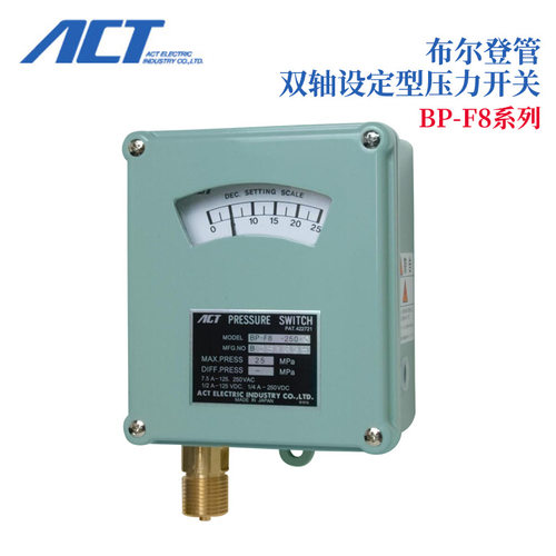 日本ACT压力开关BP-F8-15