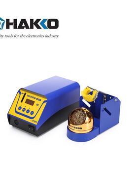 日本白光（HAKKO）FX838 150W 高热容量电焊台（不含焊嘴，需单独