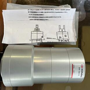 20AS 日本近藤气缸BHR HLA 议价 05B