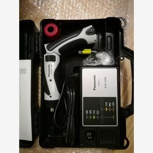 松下电动起子EY7410 电钻电池EY9L10