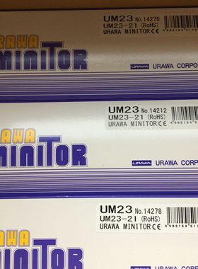 UA13A日本urawa浦和研磨抛光机UM23