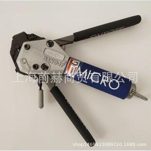 GLENAIR BAND 600 扎带枪 061 美国