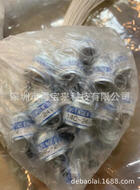 Shindengen M141C-12V M141C-24V M224C-6V日本新电元螺线管询价