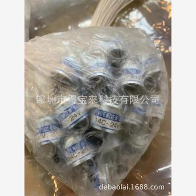 Shindengen M141C-12V M141C-24V M224C-6V日本新电元螺线管询价