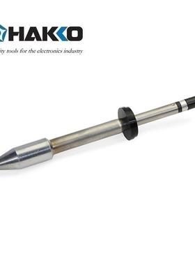日本白光（HAKKO）FX805 焊嘴