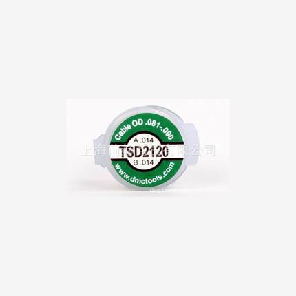 美国 DMC TSD2120 通用模具组件-.111“-.120”电缆