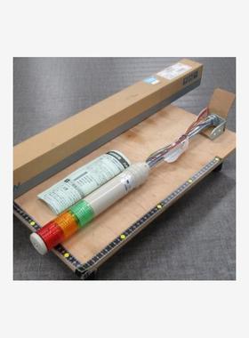 日本ARROW信号灯LEMG-24-1 LEMG-24-2 LEMG-24-3