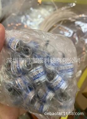 Shindengen M192C-6V日本新电元电磁铁