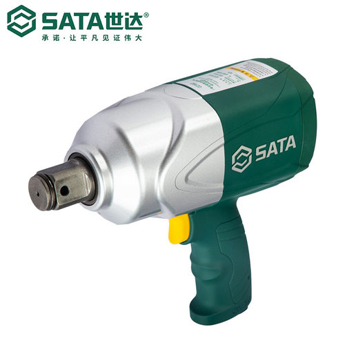 Sata/世达五金气动工具复合材料多功能冲击扳手02160