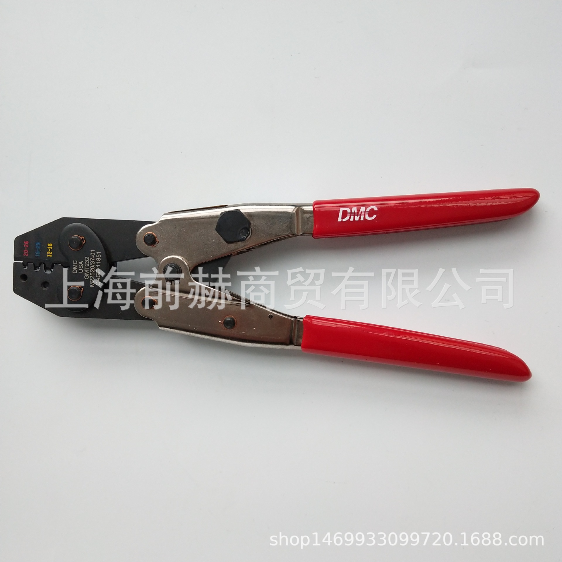 美国DMC压接钳冷22520