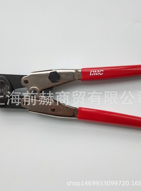 美国 DMC 压接钳 冷压钳 M22520/37-01 GMT232