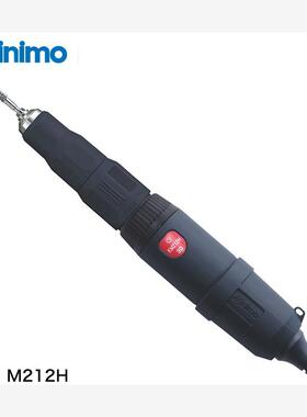 日本MINIMO电动抛光机模具研磨机C2212 M212H M212D M212LRV