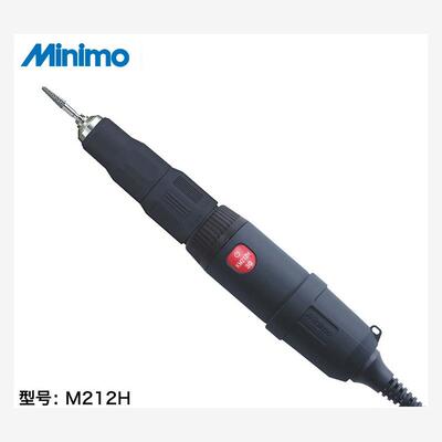 日本MINIMO电动抛光机模具研磨机C2212 M212H M212D M212LRV