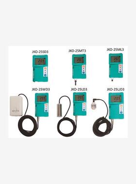 日本JIKCO JKO-02Ver.Ⅲ氧气仪 JKO-02LD3 JKO-02LJD3 原装