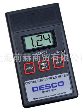 美国 DESCO 19492 静电场测试仪 Digital Static Field Meter