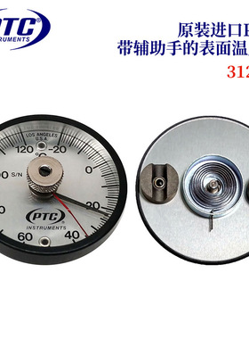 美国PTC双磁固定表面温度计312CL 313CL  314CL 315CL 330CL