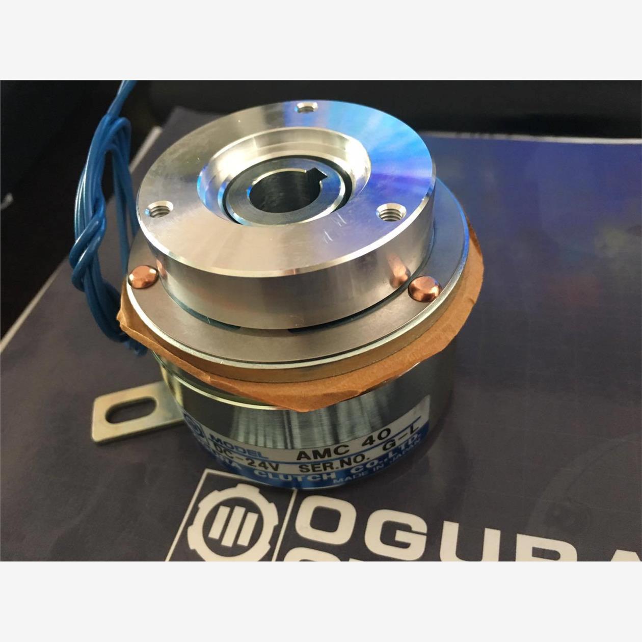 AMC 10日本小仓OGURA 电磁离合器AMC10 AMC20 AMC5 AMC40