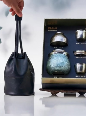 【国补】MULLY摩利纯钛葫芦杯办公泡茶水壶健康养生茶具套