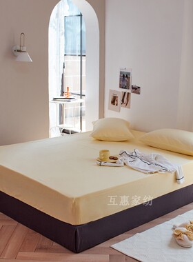 鹅黄色床笠单件纯棉全棉嫩黄纯色床罩浅黄床套加高1.51.8米双人床