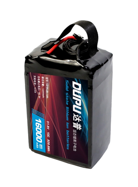 DUPU达普电池14S16000mah22000固态航模锂电池工业无人机电池组