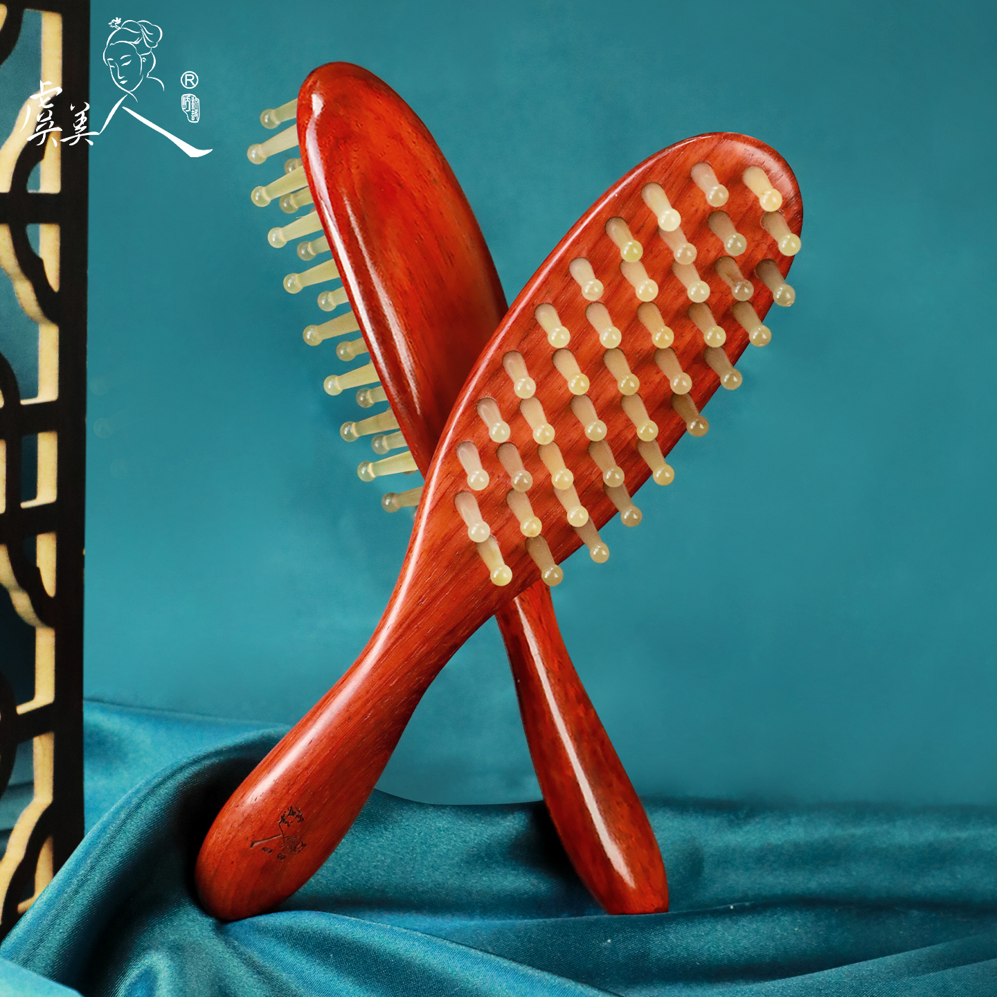 天然羊角梳按摩梳按摩头皮经络