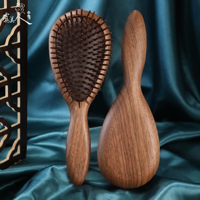 虞美人新品气垫梳胡桃木梳子按摩头皮经络气囊梳生日礼物送女友,家庭/个人清洁工具,梳子/化妆梳/按摩梳,淘宝优惠券,粉丝福利购,淘宝优惠卷