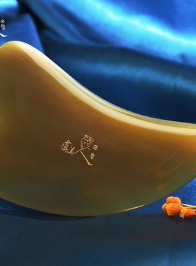 虞美人天然白水牛角按摩板女面部按摩脸美容颈头部全身通用经络梳
