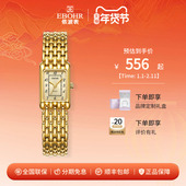 依波表复古小金表女款 新年礼物 轻奢高级感石英表防水手表5183