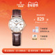 依波表手表女全自动机械表正品 简约气质复古防水皮带女士腕表5613