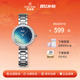 高级感气质时尚 依波表正品 手表女款 耀光手表防水钢带石英表5161