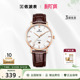 依波表EBOHR手表休闲简约腕表百搭日历石英手表男款 防水手表3600