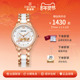 依波手表女通勤复古百搭机械表正品 简约气质女士腕表礼盒5506