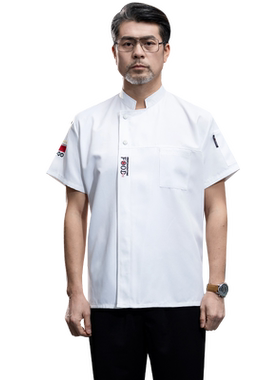 厨师工作服短袖夏装透气耐磨