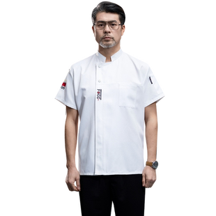 餐饮厨师工作服短袖男夏季冰丝透气餐厅酒店厨房专用西点烘焙服装