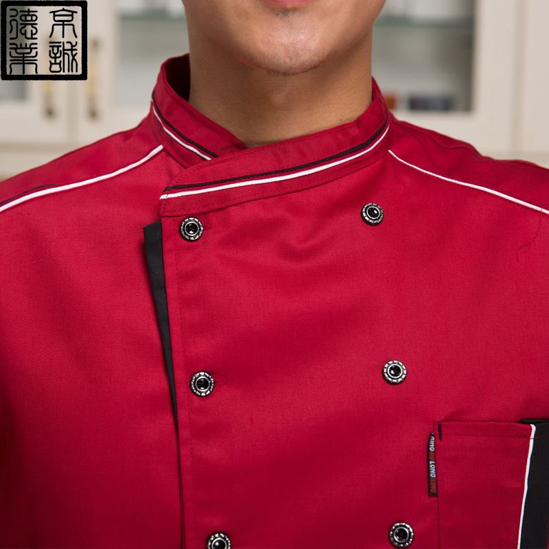 Tenue de cuisinier - Ref 1910574 Image 3