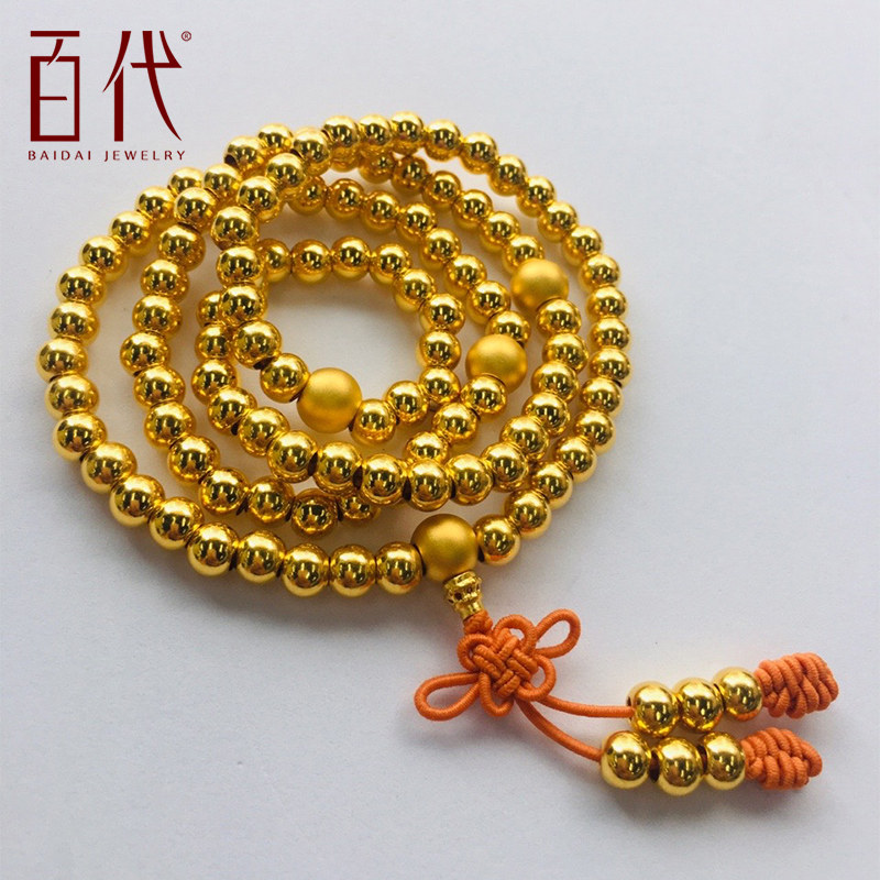 108颗佛珠黄金手链999足金转运珠光面金珠手串多圈男女款项链金饰