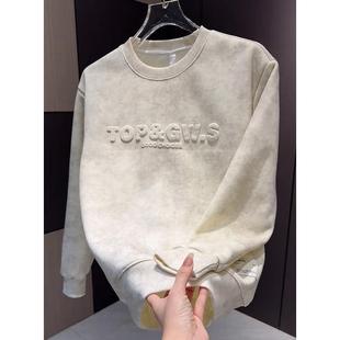 秋冬男士 加绒保暖卫衣休闲帅气痞帅设计感钢印扎染上衣男加厚新款