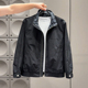 男士 韩版 穿搭2026新款 潮牌外套男生春季 夹克休闲上衣设计感潮 时尚