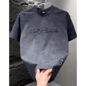 短袖 钢印T恤男潮帅气宽松上衣百搭体恤 潮流美式 t恤男2025新款 夏季