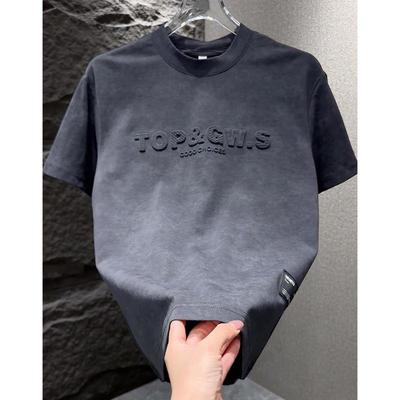 短袖t恤男2025新款钢印扎染体恤